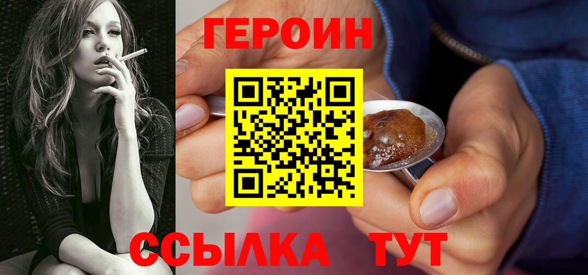 МЕФ кристаллы  Вход с VPN  Конопля  NBOMe  ГАШИШ  Кострома  ЭКСТАЗИ  Где купить наркотики? 