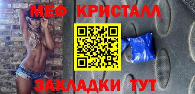 дурь Краснодар
