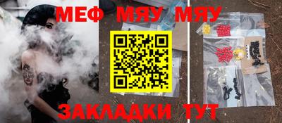 дурь Краснодар