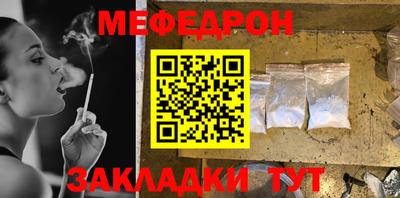 дурь Краснодар