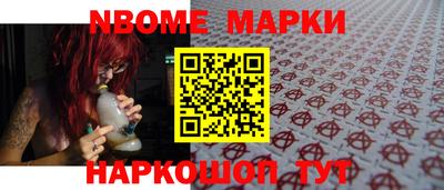 дурь Краснодар