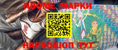 дурь Краснодар