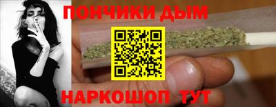 соль ск Краснокаменск