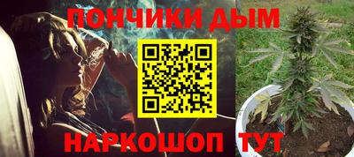 спиды Краснознаменск