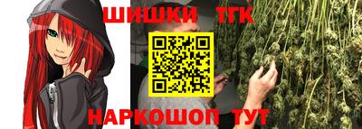 спиды Краснознаменск