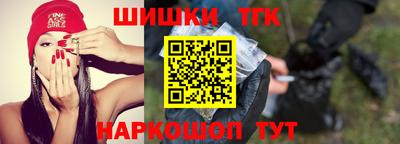 дурь Краснодар