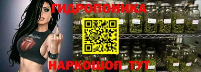 дурь Краснодар