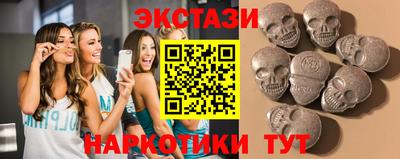 спиды Краснознаменск