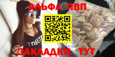 дурь Краснодар