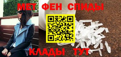 дурь Краснодар