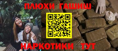 дурь Краснодар