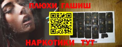дурь Краснодар