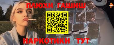 дурь Краснодар