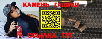 дурь Краснодар
