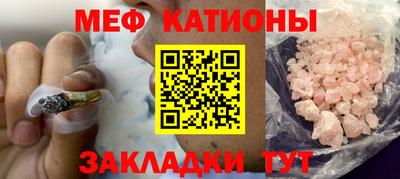 дурь Краснодар