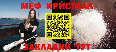 дурь Краснодар