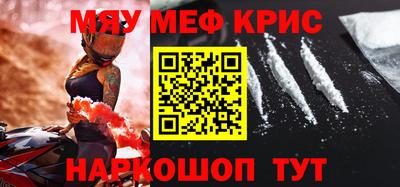 дурь Краснодар